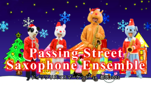PaSt Saxophone Emsenble